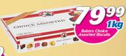 Bakers Choice Assorted Biscuits-1Kg
