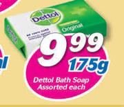 Dettol Bath Soap Assorted-175g