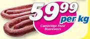 Cambridge Food Boerewors-Per Kg