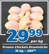 Frozen Chicken Drumsticks-Per kg
