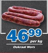 Oukraal Wors-Per kg