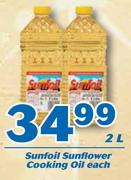 Sunfoil Sunflower Cooking Oil-2Ltr Each