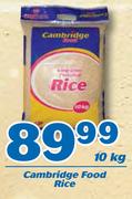 Cambridge Food Rice-10kg