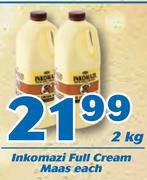 Inkomazi Full Cream-2kg Each