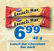 Lunch Bar Chocolate Bar-46g Each