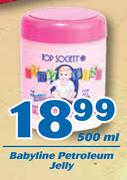 Babyline Petroleum Jelly-500ml