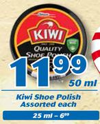 Kiwi Shoe Polish-25ml Each