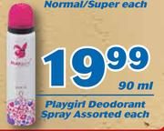 Playgirl Deodorant Spray-90ml Each