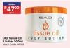 EAD Tissue Oil Body Butter-500ml