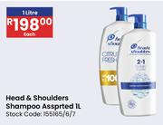 Head & Shoulders Shampoo Assorted-1Ltr Each