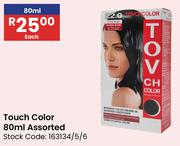 Touch Color Assorted-80ml