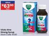 Vicks Xtra Strong Syrup-100ml Each