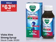 Vicks Xtra Strong Syrup-100ml Each