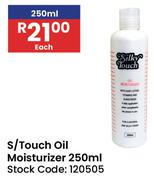 S/Touch Oil Moisturizer-250ml