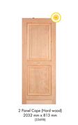 2 Panel Cape Hardwood 2032mm x 813mm