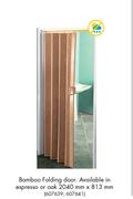 Bamboo Folding Door 2040mm x 813mm