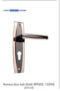Edge Romano Door Lock Gold: BP9202: 122DH