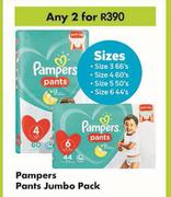 Pampers Pants Jumbo Pack-For Any 2 