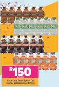 Coca Cola, Fanta, Sprite Or Stoney Soft Drink-24 x 300ml Per Case
