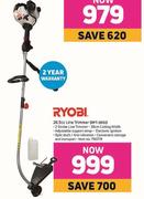 Ryobi 26.5cc Line Trimmer RPT-2650