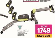 Verimark Wondercore 2 Exerciser