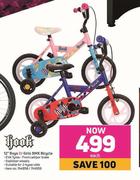 Hook 12" Boys Or Girls BMX Bicycle-Each