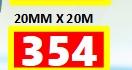 Arma Dillo Garden Hose 20MM x 20M
