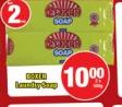 Boxer Laundry Soap-2x500g