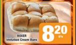 Boxer Cream Buns-9's