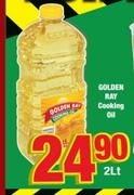 Golden Ray Cooking Oil-2Ltr
