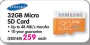 Samsung 32GB Micro SD Card