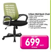 Urban Mid Back Chair