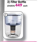 Elegance Filter Bottle- Each