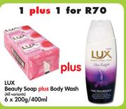 Lux Beauty Soap+Body Wash (Al Variants)-6x200g/400g