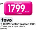 Tevo 100W Electric Scooter X100-Each