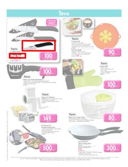 Makro : GM Catalogue ( 09 Dec - 24 Dec 2014 ), page 6