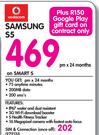 Samsung-S5-On Smart S