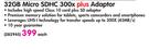 Lexar 32GB Micro SDHC 300x+Adaptor-Each
