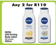 Nivea Q10 Firming Body Lotion(All variants)-2x400ml