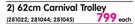 Travel 62cm Carnival Trolley