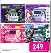 Turtles, Sofia The First, Barbie Or Avengers Educational Horizontal Toy Tablet Each