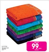 Glodina Velour Beach Towel-70cmx130cm Each