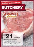 Steakhouse Classic T-Bone/Club Steak-Per 300g