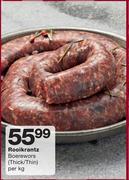 Rooikrantz Boerewors (Thick/Thin)-Per kg