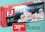 I&J Deep Water Hake Prime Medallions-450g