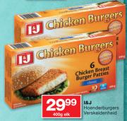 I&J Hoenderburgers Verskeidenheid-400g Elk