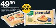 Parmalat Cheese Slices Assorted 400g Each & 200g Parmalat Cheese Slices Assorted-Each