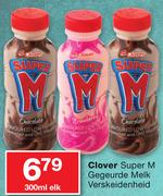 Clover Super M Gegeurde Melk Verskeidenheid-300ml Elk
