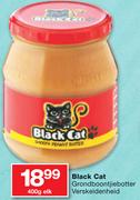 Black Cat Grondboontjiebotter Verskeidenheid-400g Elk