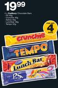 Cadbury Chocolate Bars-Any 4